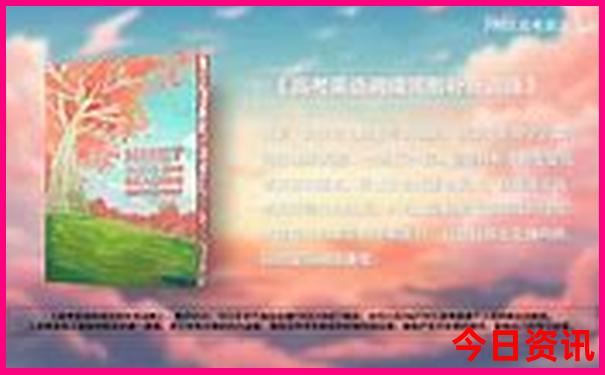 阳新旅游必去十大景点