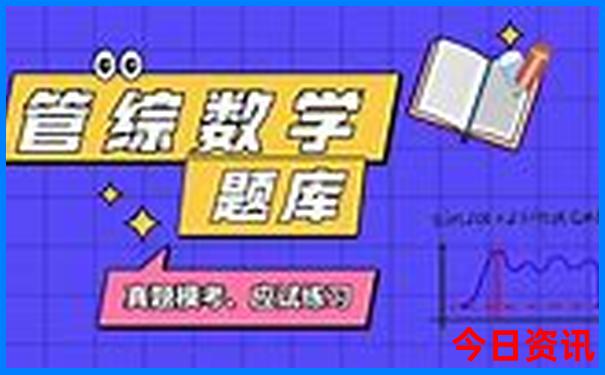 北京必去十大景点排名